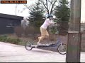 New kind of Treadmill New kind of Treadmill