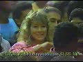 Ernesto Ferro & Paul Gillman in Caracas playing the version of the song Pappermint Twist, Great rock´n´roll song On the video Ernesto use a red Les Paul Gibson Guitar