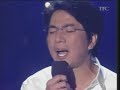 Munting Hiling by Willie Revillame