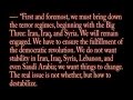 neocon mike \ neocon mike \