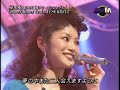 Honey Honey feat.AYUSE KOZUE Manele-Gratis.net