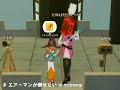 mabinogi - ??????????