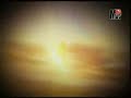 Forever Blue from イリヤの空、UFOの夏