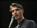 David Byrne - Knee Plays (6 of 10) - Song of the Sea Shore