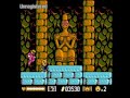 myself playing the old nes game - mitsume ga tooru. 1st time i've finished this game i was 7 yo:) and after 15 years i got myself into a nostalgie...:) sry for bad video quality ;)