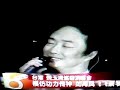 hee!! xiaoge!!