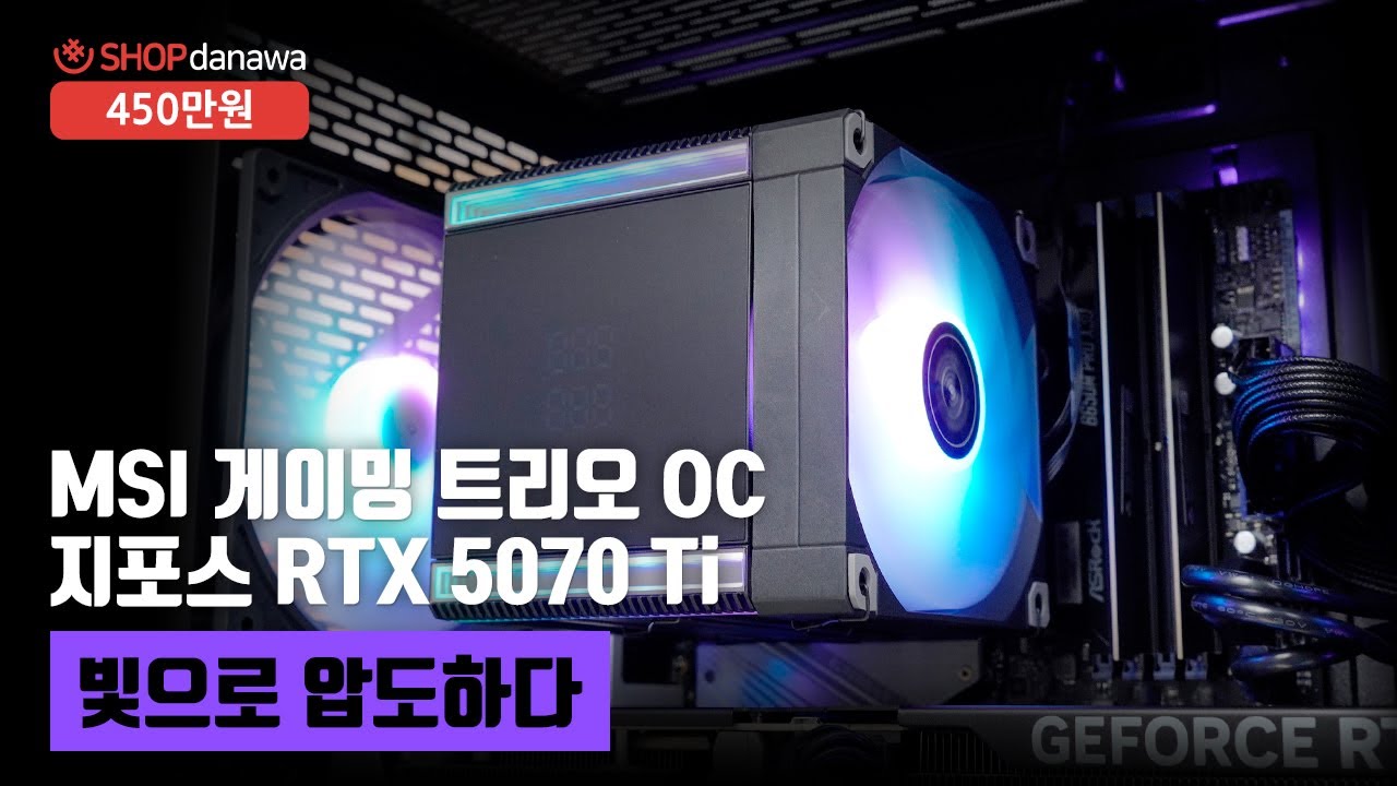 동영상썸네일-1