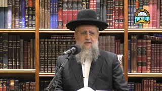 הרב דוד יוסף – עבירות זה טוב?! ההסבר במשל נפלא!!!