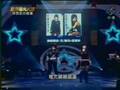 黃美珍+簡鳳君 - 河