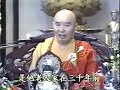 Phát Khởi Bồ Tát Thù Thắng Chí Nhạo Kinh - Tập 1
