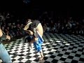 Rival VS Rival 2007 - TRAILER