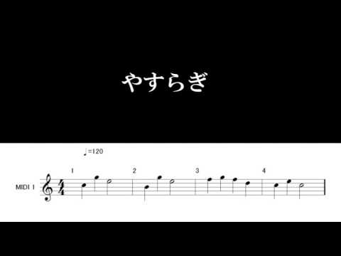 動画