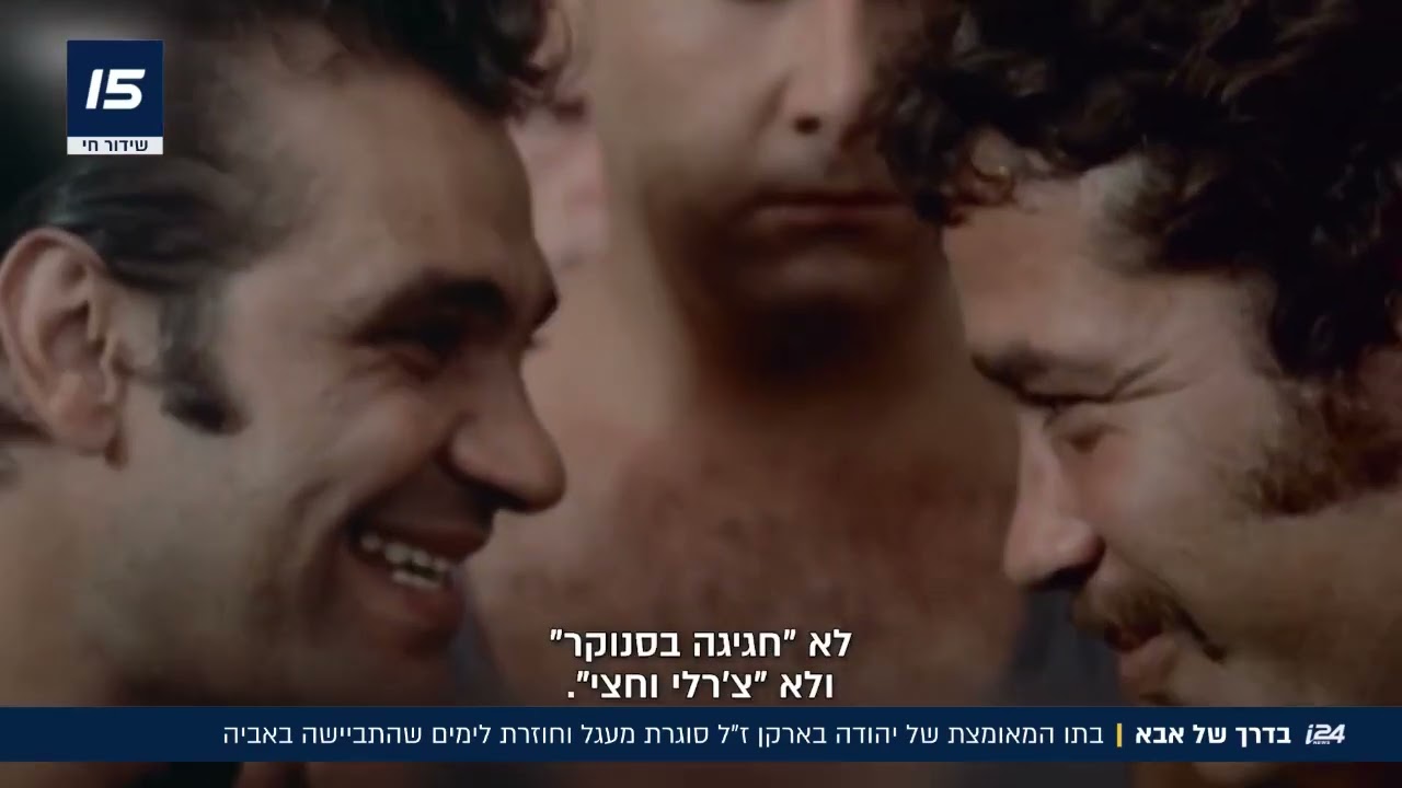 אחרי 25 שנה של אנונימיות כמעט מוחלטת הבת של יהודה ברקן ז"ל נחשפת ומספרת בגילוי לב: "התביישתי בו"