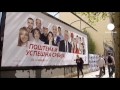 Tadic compara las presidenciales serbias con un referéndum sobre la UE
