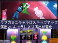 パチスロ  スカイラブ3 モアライフについて・解説動画