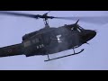 ?? ?????? ???? JGSDF assault demonstration