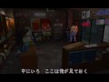R.P.D.到着 ブラッド、マーヴィンと出会う