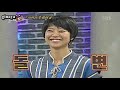 Jihwaza 9/08 (Minwoo) 5/8 [ENG SUB]