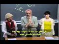 BLOSSOMS - Flu Math Games (Arabic Subtitles)