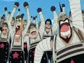 one piece 300 spanish subs  2 de 3 