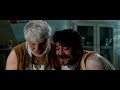 Clip tratto dal film 