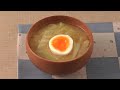 半熟卵