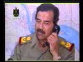 من ارشيف تلفزيون العراق للشاعرالعراقي مخلف عنيزان الشمري  يلقي شعر وطني جميل سنة 2000 م والشاعر لايزال حي وهو من قبيلة شمر العراق ويعيش في محافظة الموصل وبالذات في قضاء الجزيرة والحضر وقد فقد أحد ذراعيه في  معركة قادسية صدام المجيدة بمنطقة تسمى بحيرة الاسماك