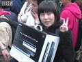 Sony Unveils a Slimmer PlayStation 3