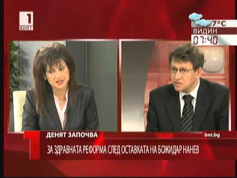 БОЖИДАР НАНЕВ