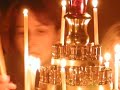 Great Compline of Nativity Pt 6, St. Elias, Brampton 2006 Great Compline of Nativity Pt 6, St. Elias, Brampton 2006