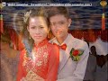 Click here to watch this video DAM CUOI QUOC CUONG