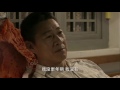 歲月如金 第42集 Years Such As Gold Ep42