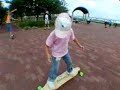 ++kyoki++ Freeline Skates - 2008.09.07