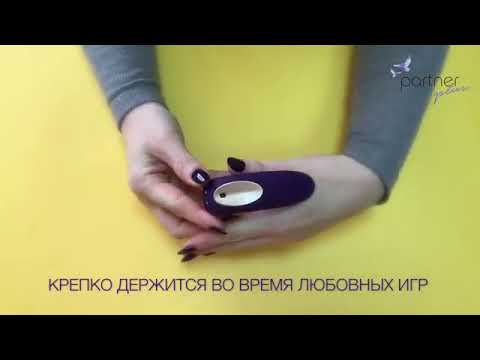 Вибратор Для Пар Partner