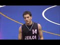 Claudio Campos Basketball Recruiting Video