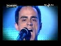 George Merk - Mask On  Scalo 76 Cargo Rai 2