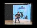 Shane