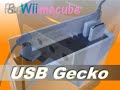 USB Gecko