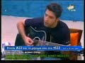 O STATHIS TRAGOYDA THN \