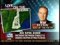 fox-news-blocked-unintentionally-by-obama-staffer.html