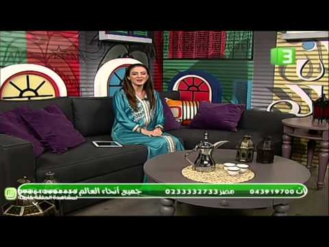 MBC3 - تسالى رمضان - الحلقة 21
