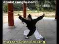 Wudang Kungfu?Qi Xing Sword(Seven Stars Sword) Wudang Kungfu?Qi Xing Sword(Seven Stars Sword)