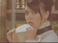 The Soft Pink Truth \"Promofunk\" : Dir. Ben Ib