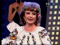 şi Ansamblul