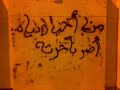aldair,,