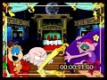 Stay Tooned - Wedding