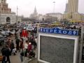Взрыв в метро 29 марта 2010. Люди на 3-х вокзалах.