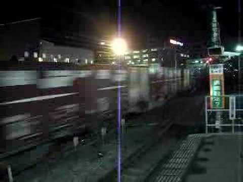 EF210牽引コンテナ貨物列車