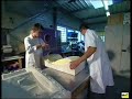 Moulage sous vide (vacuum casting)