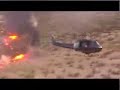MINIGUN